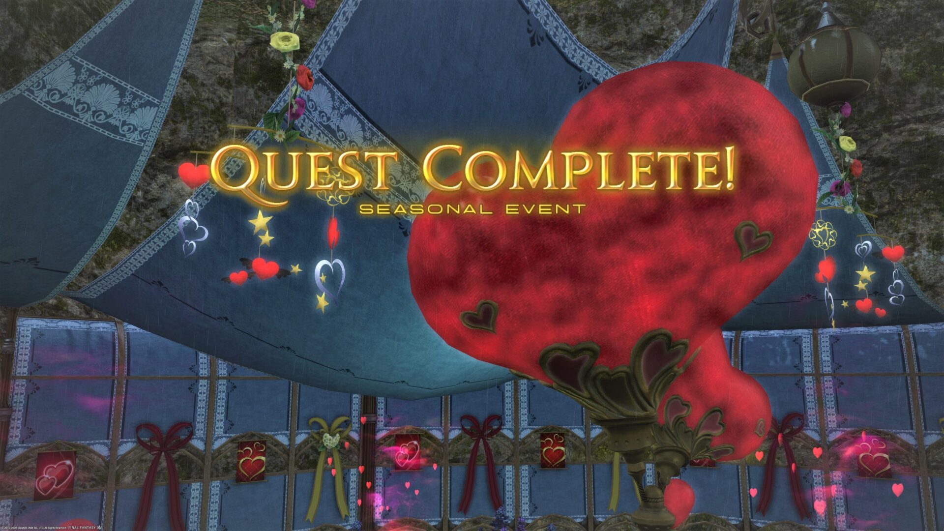 Ff14 ヴァレンティオンデー 結果発表 うさねこ散歩