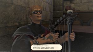 FF14　漆黒ロールクエストを終えて　感想