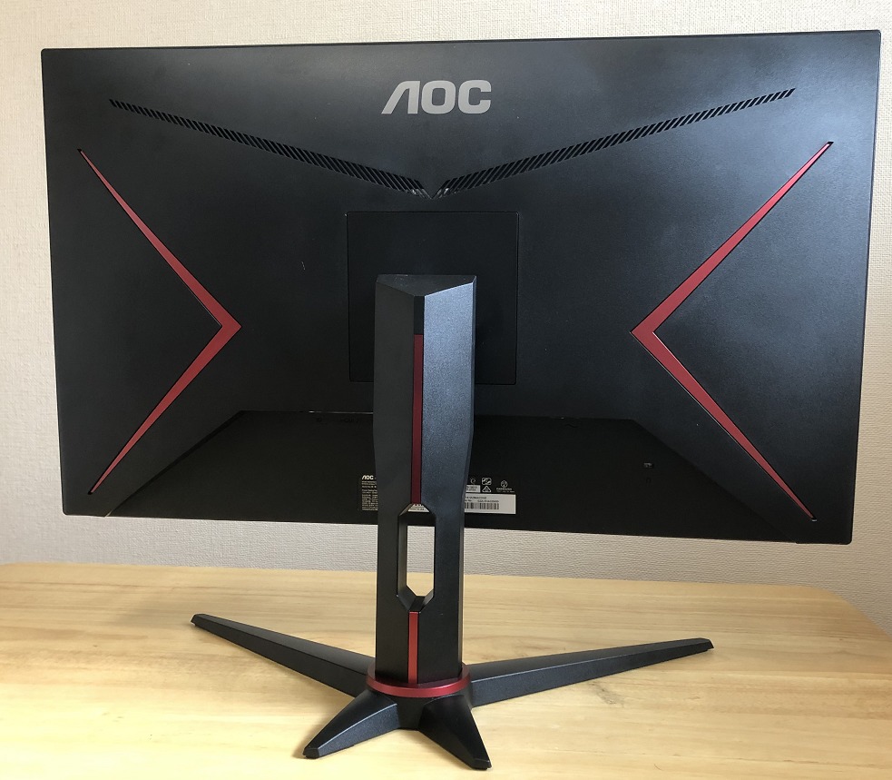 工房直送価格 Aoc 27型ワイドゲーミング液晶ディスプレイ ブラック G2790vx 11 想像を超えての Greenzonwheelz Com