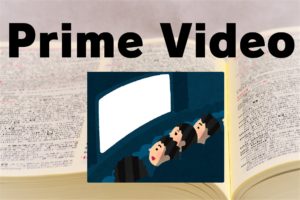 雑記  10/27(火)  メンテナンスなのでAmazonで映画視聴♪