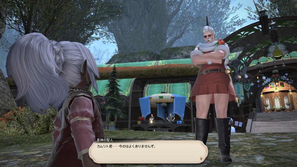 Ff14 祝祭 星芒祭 やってみた うさねこ散歩