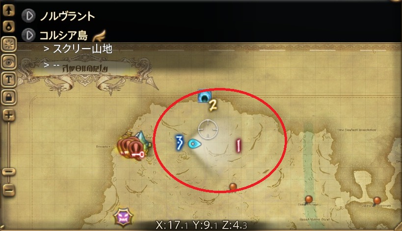 Ff14 5 4 ギャザラー 刻限 雷鳴の霊砂 素材 場所 うさねこ散歩