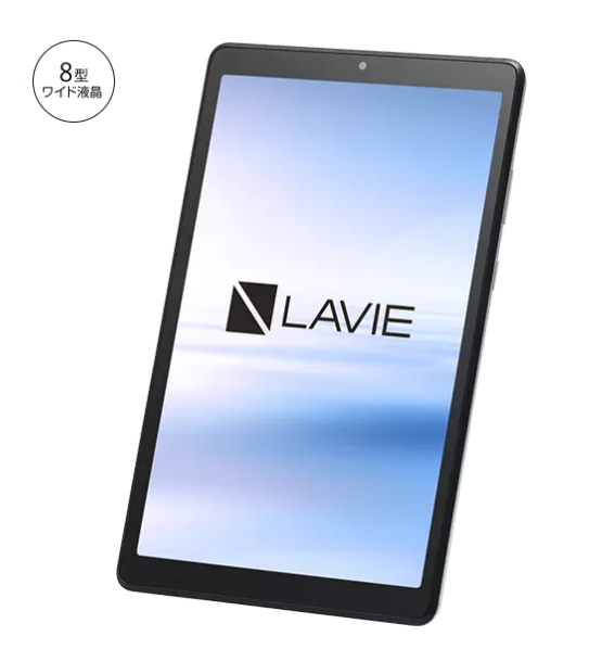 タブレット NEC TAB08/F01 Android9.0搭載 レビュー | うさねこ散歩
