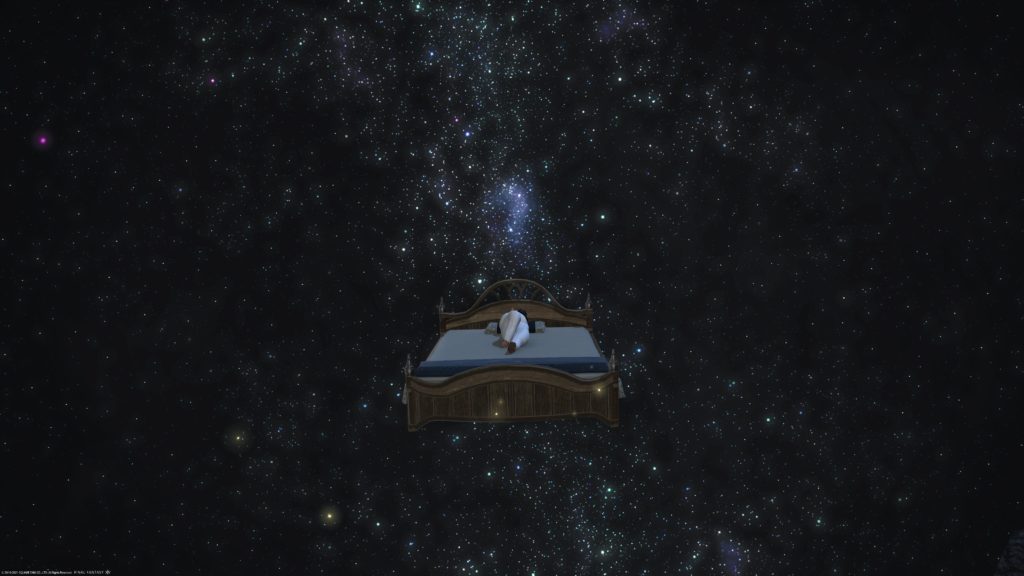 Ff14 マウント マジックベッド うさねこ散歩