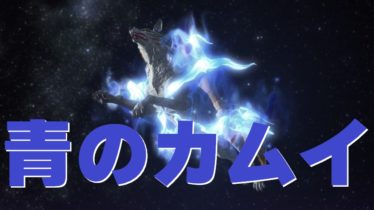 攻略 ページ 9 うさねこ散歩