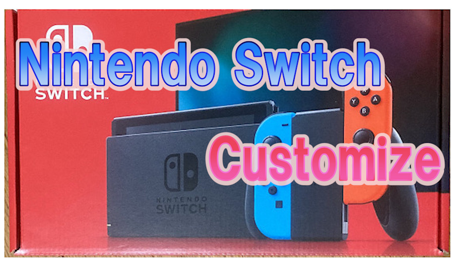 Nintendo Switch Customize 色を自由に組み合わせて購入 うさねこ散歩