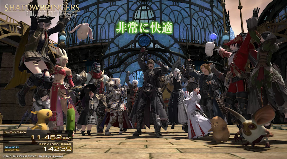 Ff14 暁月のフィナーレ Ff11を快適に遊ぶ お勧めパソコン 2021年 うさねこ散歩