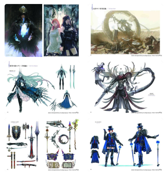 Ff14 漆黒のヴィランズ 公式設定資料集 アートブック