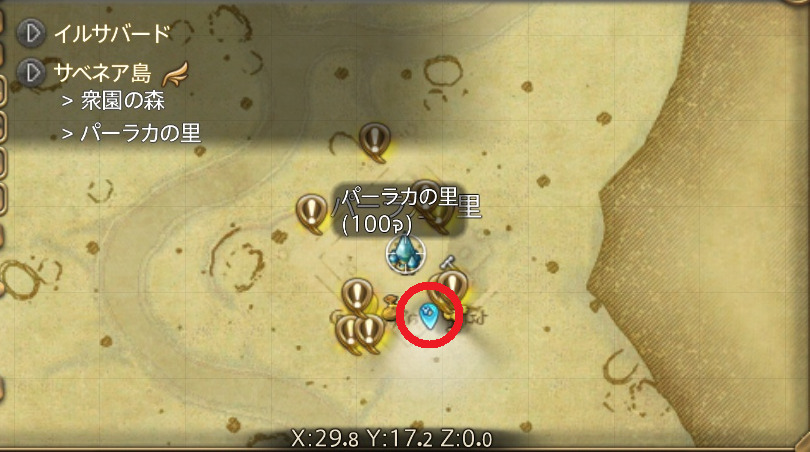 Ff14 暁月6 0 Lv90 木人討滅戦クエスト 開始場所 うさねこ散歩