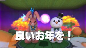 雑記 2021年ありがとうございました