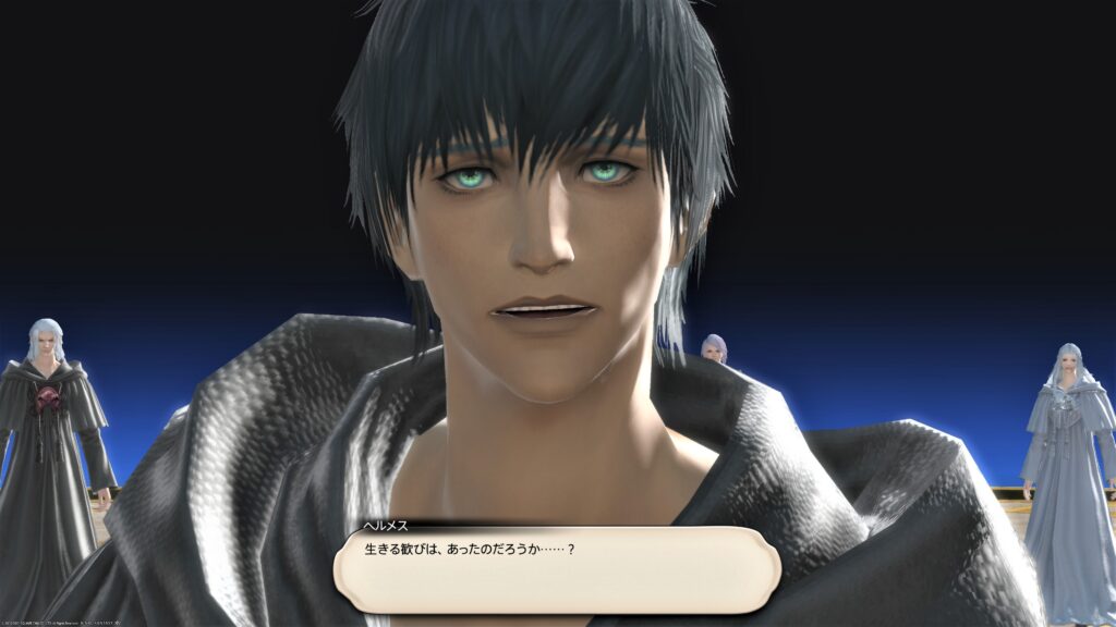 Ff14 暁月6 0 メインクエスト感想 うさねこ散歩