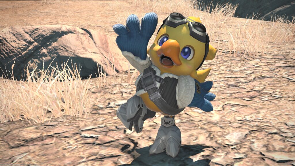 Ff14 マウント レベルチェッカー 暁月 大型f A T E 報酬交換先は うさねこ散歩