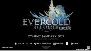 【2026年版】FF14を始める・復帰するならいつがいい？ 8.0前に始めるメリットも解説