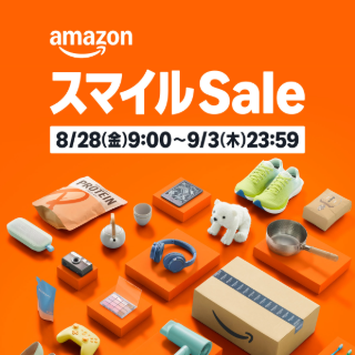 AMAZON 200608