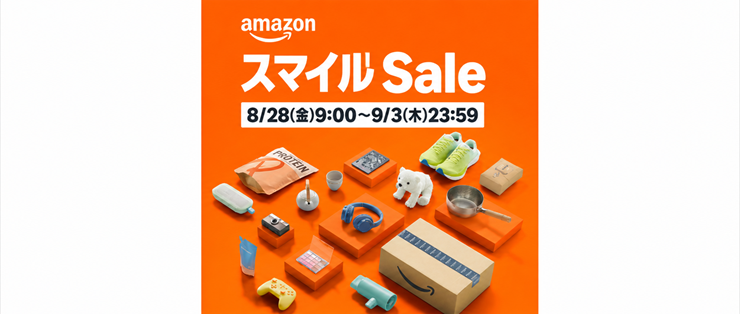 Amazon　20260828